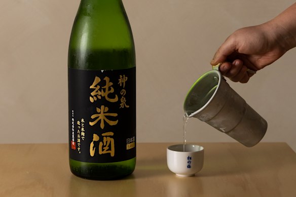 Enjoy a glass of sake with your meal.