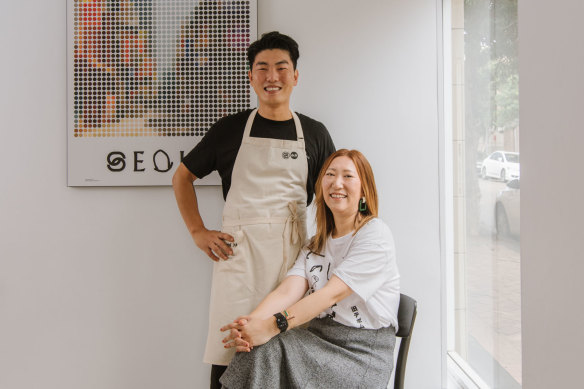 Owners Daero Lee and Illa Kim are matching wines to Korean dishes at their new bar.