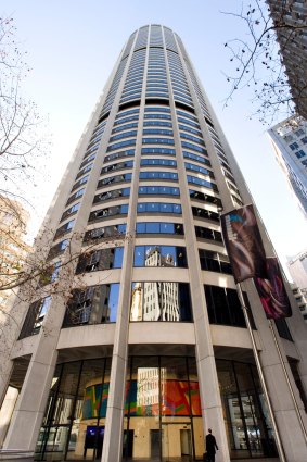 When it was completed in 1967, Australia Square was the world's tallest reinforced concrete structure.