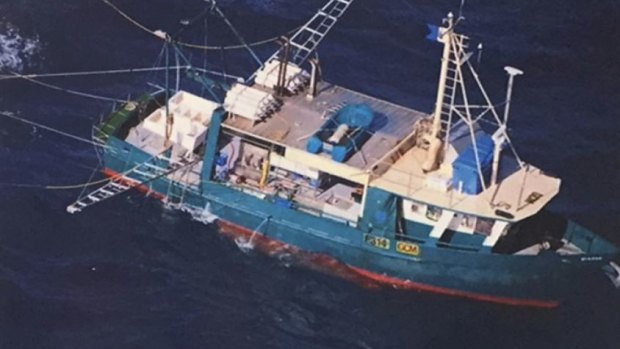 The sunken fishing trawler Dianne was found by sonar  near the town of Seventeen Seventy and two bodies were recovered from the wreckage.