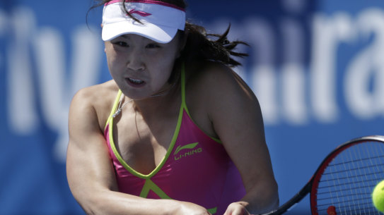 Peng Shuai plays against Tatjana Maria at the 2015 Australian Open.