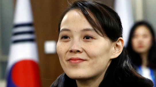 Kim Yo-jong, sister of North Korean leader Kim Jong-un, arrives for the opening ceremony of the 2018 Winter Olympics in Pyeongchang, South Korea.