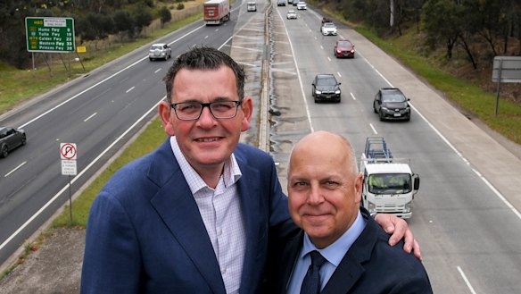 The Victorian government has already abandoned the plan for Breakthrough Victoria conceived by then-premier Daniel Andrews and treasurer Tim Pallas.