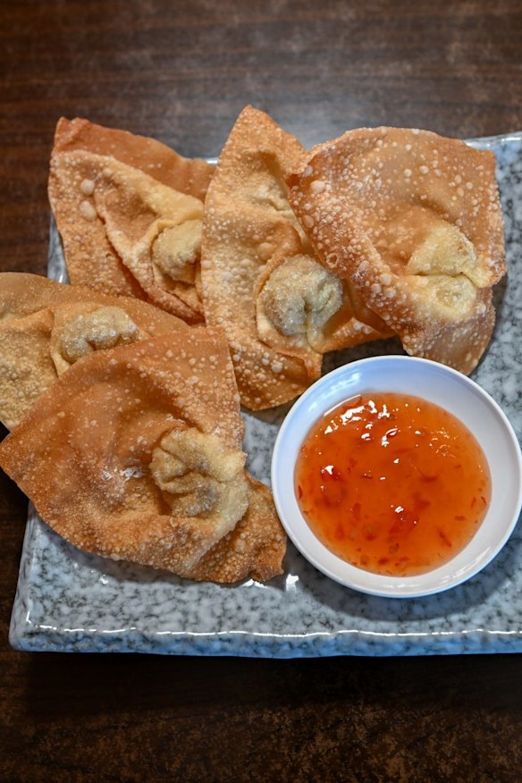 Fried wontons.