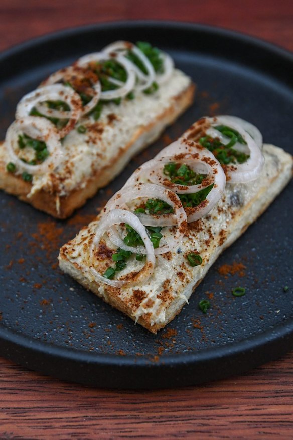 Miso baba ghanoush.