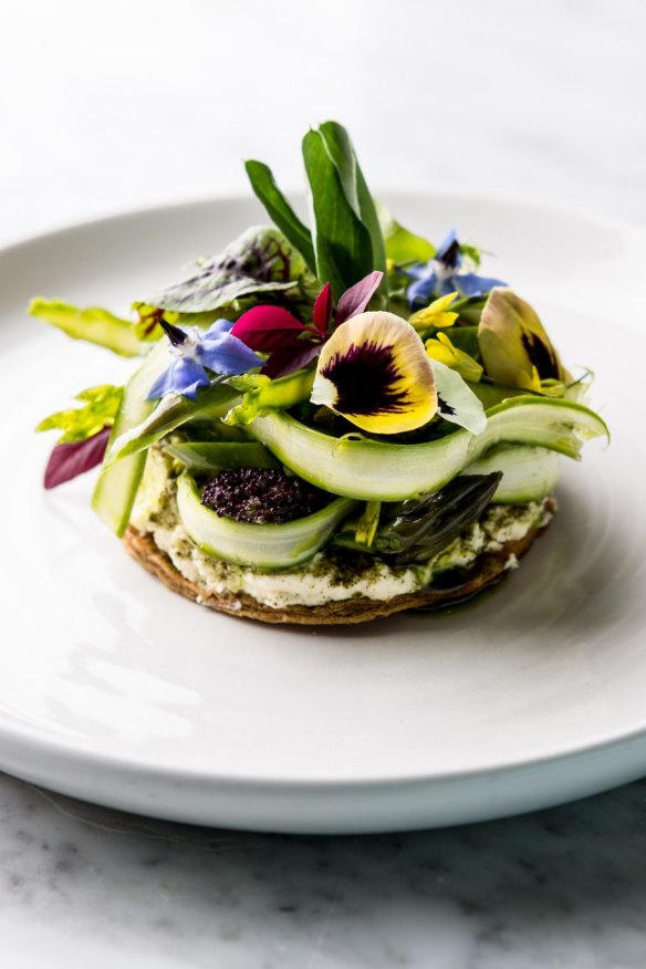 Garden vegetable and cheese curd tart.