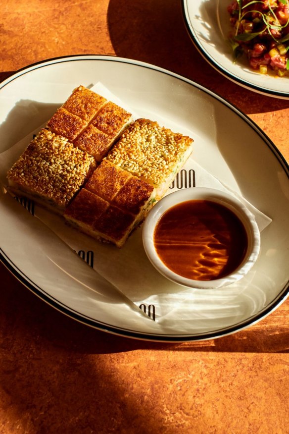 A modern spin on prawn toast.