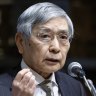 Bank of Japan defies market, keeps yield control policy unchanged