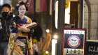 An unusually subdued Kagurazaka neighbourhood of Tokyo. Partying is largely off the agenda in Japan this Christmas and New Year.