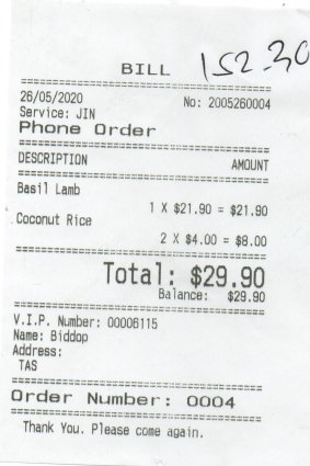 Receipt for lunch at the Star of Siam.