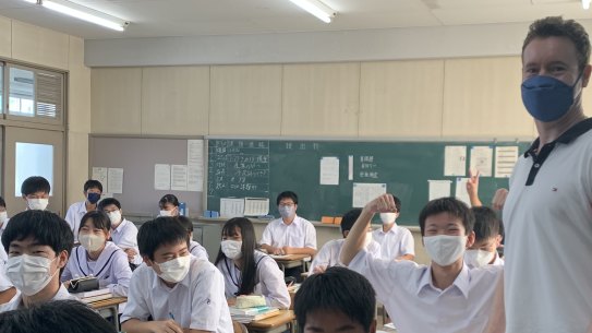 Language teacher Daniel Tidy.