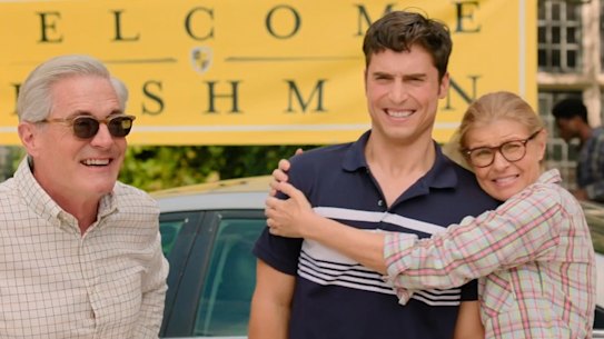 Benito Skinner in Overcompensating.