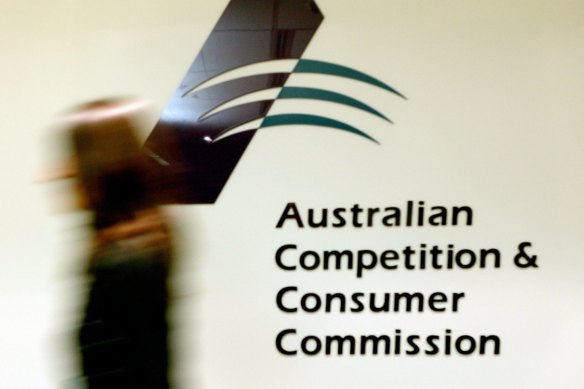 The ACCC is putting savings rates under the microscope.
