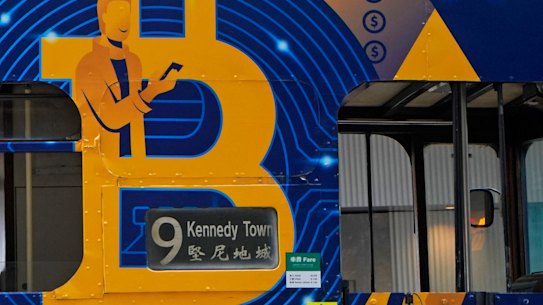 Bitcoin ETFs might not be far off after ASIC gave them the green light on Friday.