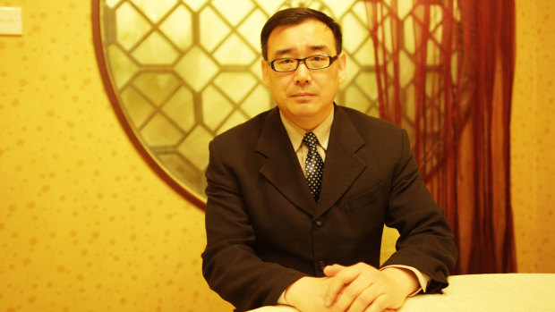 Yang Hengjun: China says it suspects him of criminal activities endangering its national security.