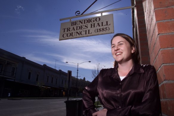 Jacinta Allan pictured after becoming an MP, aged 26. 