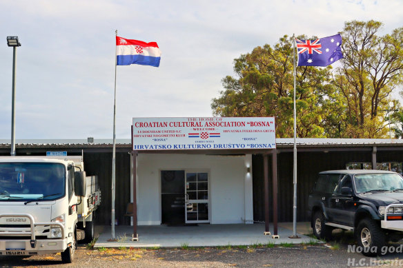 Image of the Croatian Club Bosna in Sydney. The club flies the Ustasha flag, representing the Nazi-backed regime that ran Croatia from 1941 to 1945.  