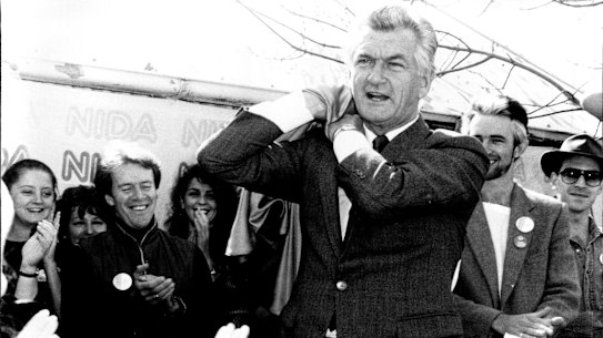 Bob Hawke announced the new national anthem at a NIDA ceremony in NSW.