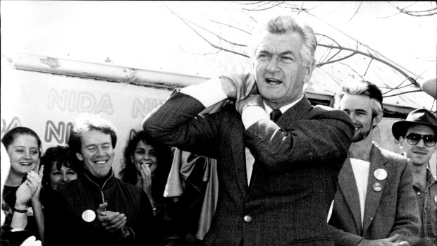 Bob Hawke announced the new national anthem at a NIDA ceremony held in NSW.