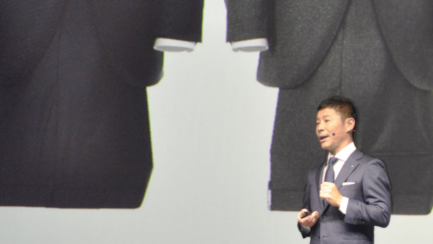 Yusaku Maezawa、the chief executive of Start Today Co., speaks during a press conference In Tokyo. 