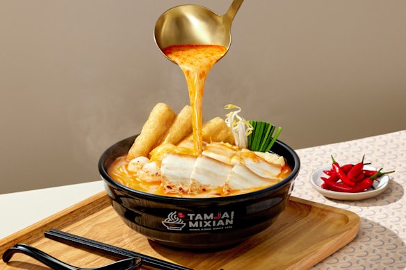 Yunnanese rice noodle soup at TamJai.