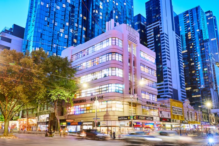 After more than five decades, Mitchell House and Milledge House have a new owner.