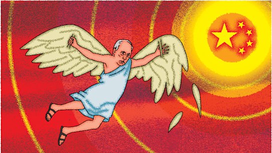 Illustration by Jim Pavlidis