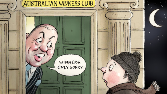 Illustration: John Shakespeare