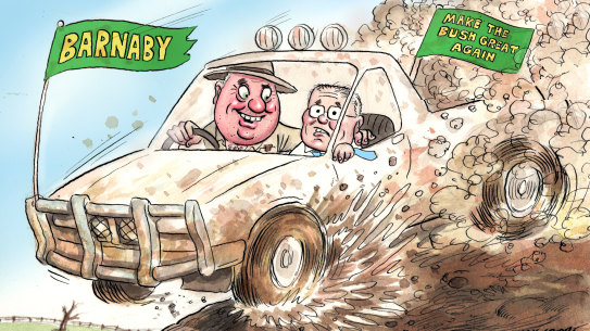 Illustration: John Shakespeare