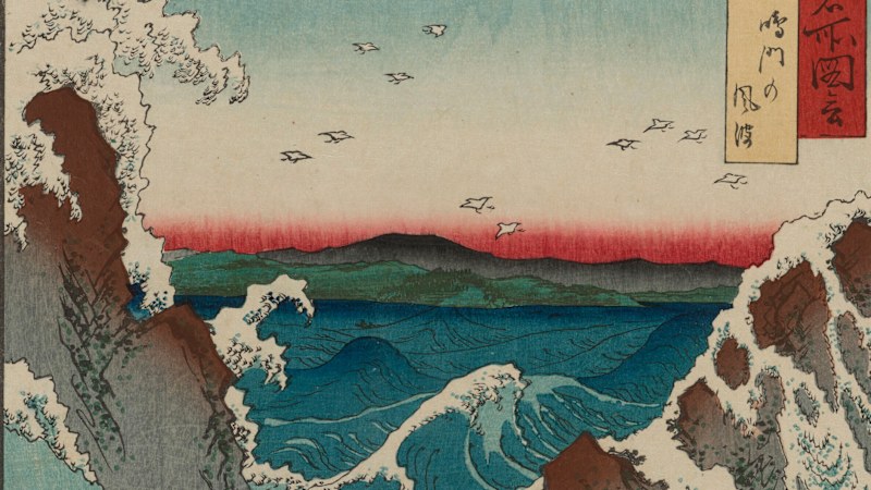 Hiroshige's woodblock prints sell for five times estimates
