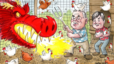 Illustration: John Shakespeare