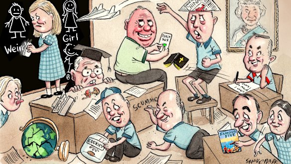 Illustration: John Shakespeare 