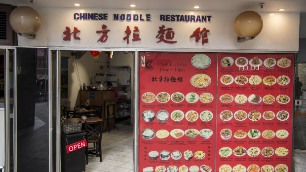 The Chinese Noodle Restaurant in Haymarket did not ask for customer contact details when the Sun-Herald visited.