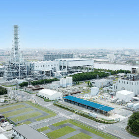 Takasago Hydrogen Park, Mitsubishi Heavy Industries, Ltd.