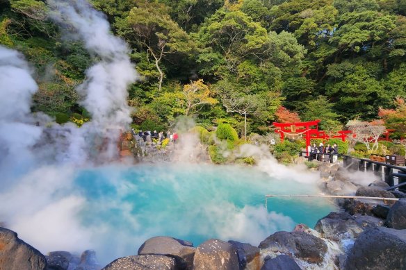 Onsen bathing in Kyushu. 