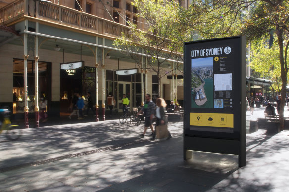 The 160 panels will be touch screen and deliver news about the city.