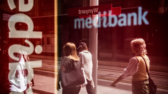 Medibank is Australia’s largest private health insurer.