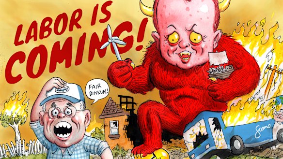 Illustration: John Shakespeare
