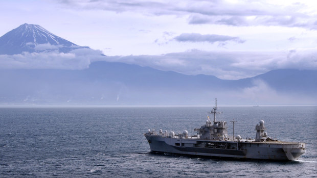 The USS Blue Ridge in Japan.