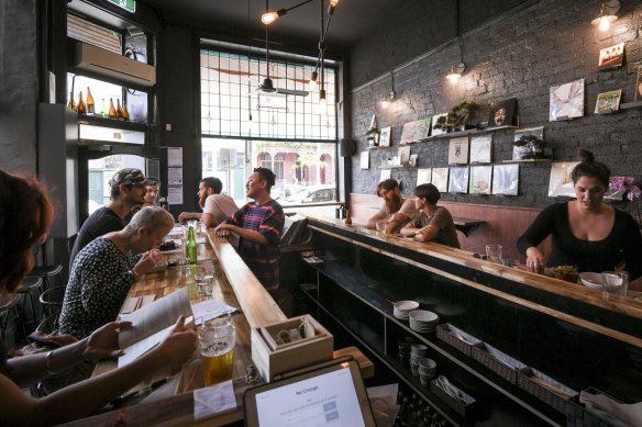 Tamura Sake Bar in Fitzroy is part bar, part record shop, part restaurant. 
