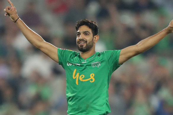 Pakistani Haris Rauf, a popular figure in Australia's Big Bash competition, has tested positive to COVID-19.