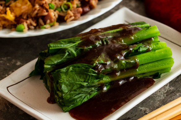 Chinese broccoli with oyster sauce.