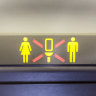 There are no specific rules about how many toilets an airline needs to provide on board.