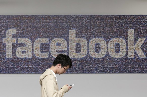 Meta continued to add users on its social media apps. Facebook’s daily active users hit 2 billion for the first time — up 4 per cent from a year earlier.