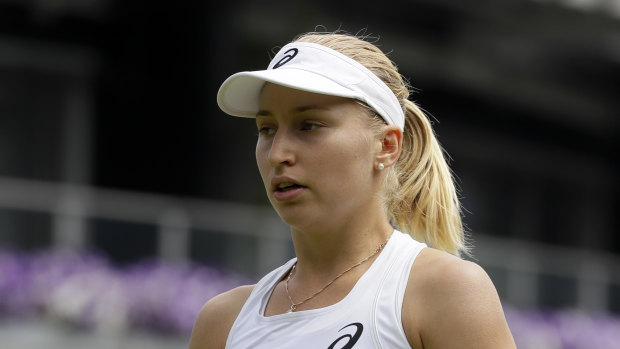 Daria Gavrilova crashed out in the first round, saying she was struggling mentally.