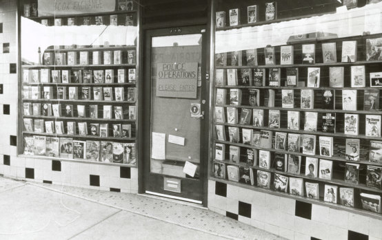 The Thornbury bookshop where Maria James was murdered in June 1980.