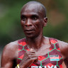 Eliud Kipchoge is set to go back-to-back after claiming gold in Rio. 