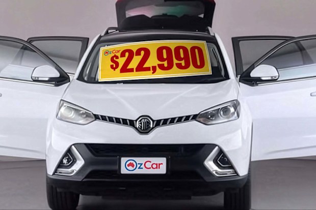 When Melbourne couple Shaz and Daz bought a used MG as an engagement present, they believed they were dealing with one of Australia’s most reputable national used car networks.