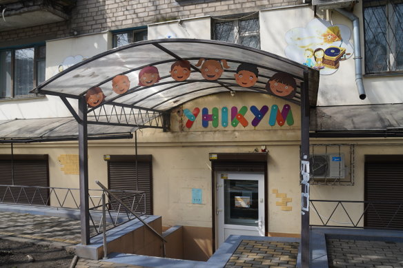 The exterior of a child-friendly space in an underground bunker in Dnipro, Ukraine.