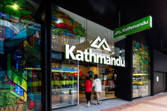 Kathmandu buys rip clearance curl